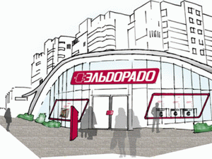 Открытие магазина «Эльдорадо» по франшизе