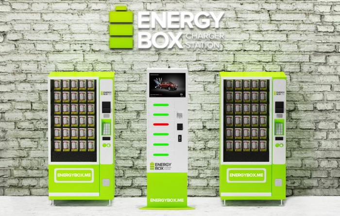 Вендинговые автоматы для подзарядки мобильных устройств Energy Box