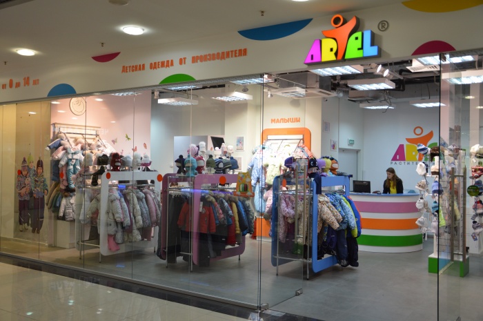 франшиза детской одежды российского производства